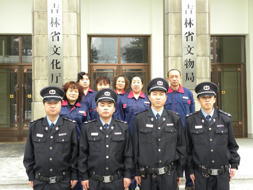 &#20048;&#25237;&#32593;&#39029;&#29256;&#45;&#20048;&#25237;&#65288;&#20013;&#22269;&#65289;